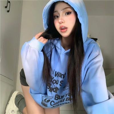 天之娇女